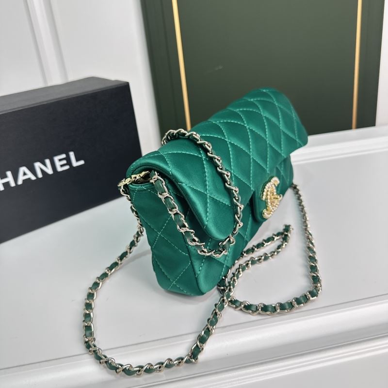 Chanel Cosmetic Bags